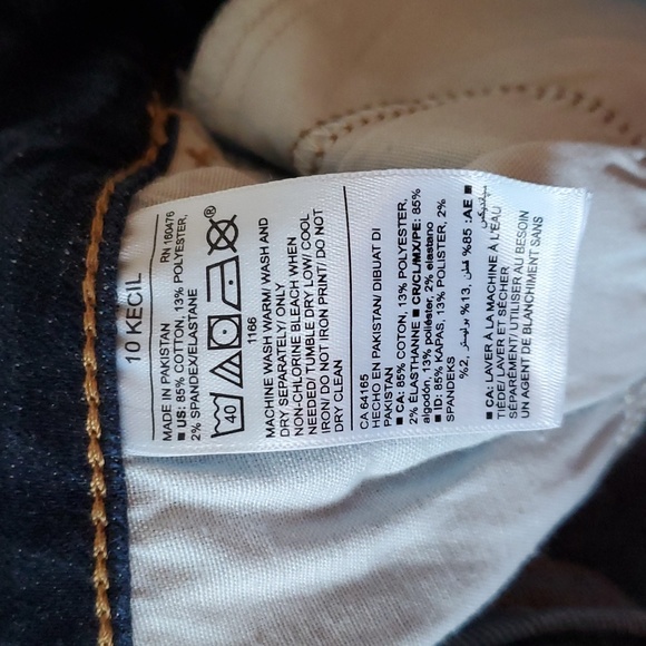 Old Navy Rockstar super skinny jeans - Picture 5 of 6